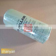 Oil Filter Sullair Screw Air Compressor Spare Parts Wholesale 250025-526 thumbnail-4