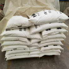 China Supplier Price Oxalic Acid Dihydrate Cas 144-62-7 Food Grade Oxalic Acid thumbnail-3