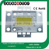 20 Watt White Color Highest Power Brightest LED thumbnail-1