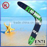 Wooden V Shape Wooden Boomerang / Boomerang Of Outdoor Toy thumbnail-3