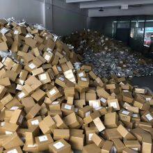 Ship Items to Romania, Dedicated Line to Romania, Air Export to Romania With Double Clearance and Tax to the Door. thumbnail-5