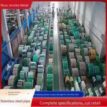 Sell Stainless Steel Coils From Tisco. 441, 430, and 409l Stainless Steel Plates Can All be Bent. thumbnail-4