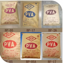 Light Resistant Polyvinyl Alcohol (PVA) Powder for Chemical Synthesis thumbnail-4