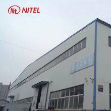 Liaocheng Ningtai Motor Co., Ltd. company overview - view 1 thumbnail