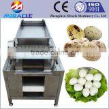 Automatic Quail Egg Process Machine for Make Shelled Quail Egg Shelling Machine