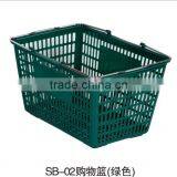 JIABAO Perforated Plastic Baskets Supermarket Used thumbnail-5