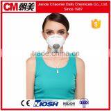 CM Custom Printed Dust Face Mask With N95 FFP1/FFP2 Respirator thumbnail-6