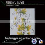 59.5cm Decoration Material of India Pop Ceiling Designs Laminated Pvc Wall Panel China Supplier
