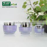 Luxury Empty Face Cream Jar 15g/30g/50g thumbnail-6