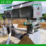 Livestock Feces Crusher Pig Dung thumbnail-5