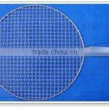 Grill Netting