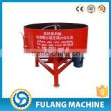 Free Shipping JQ500 Top Quality Large Capacity Power Concrete Mixer