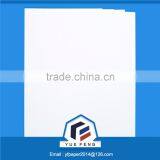 C1S Ivory Board/ 1/S COATED FOLDING BOX BOARD IN REELS (WHITE BACK MANILA PULP) thumbnail-5