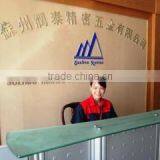 Suzhou Runtai Precision Hardware Co., Ltd. company overview - view 1 thumbnail