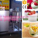Good Quality Small Milk Pasteurization Machine With CE ISO, Mini Milk Pasteurizer Machine, Pasteurization of Milk Machine