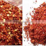 With Seeds 25%, Moisture 12%max, Crushed Chilli thumbnail-3