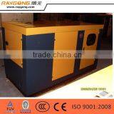 10KVA Yangdong Diesel Genset With ATS