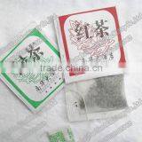 Shanghai Manufacturer EXW Price Full Automatic Small Tea Bag Packing Machine With Inter and Outer Bags thumbnail-2