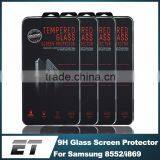 Manufacturer China Wholesale 2015 Hot Products 0.33mm 9H Scratchproof 2.5D Tempered Glass Screen Protector For Samsung 8552 I869