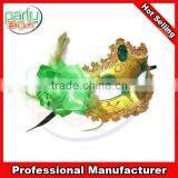 Children Party Masks thumbnail-1