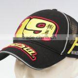 Black Sandwich Visor Trucker Cap thumbnail-1