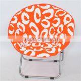 Luxury Outdoor Portable Folding Moon Chair thumbnail-1