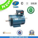 STC Three Phase AC Alternator