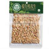 New Type Food Vacuum Packaging Machine (CE ISO9001 BV) for Meat thumbnail-3