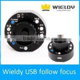 Wieldy camera use dslr rig motor follow focus