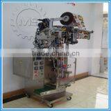 High Output Automatic Weighing Packaging Machine Quality Choice