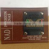 China Factory Customized Synthetic Leather Patches