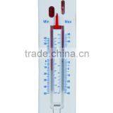 Mercury Free Max-Min Thermometer