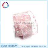 Latest Product Decorative Wired Ribbon thumbnail-1