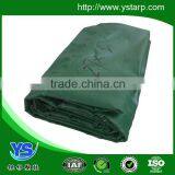 PVC Tarpaulin Fabric Tarpaulin Stocklot thumbnail-1