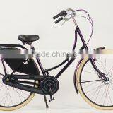 China Factory 26" Holland Classic Dutch Bike Transport Bikes thumbnail-1