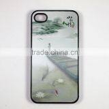 Top Grade 3d Mobile Phone Case for i Phone