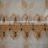 FDS-14 Curtain Fabric thumbnail-1