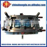 Plastic Household Products Injection Mould thumbnail-1