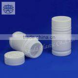 Medicine Plastic Bottle thumbnail-1