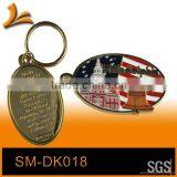 SM-DK018 US City Metal Giveaway Keychain