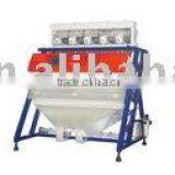 Rice Color Sorter thumbnail-1