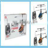 Hot Sale rc Helicopter 9005
