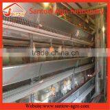 Hot Galvanzied H Type Breeding Cage for Africa thumbnail-1