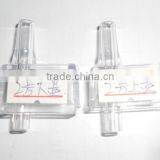 Plastic Parts for Alcohol Inspection Machine