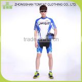 Breathable cycling shirt and team cycling jersey