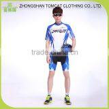 Breathable Cycling Shirt and Team Cycling Jersey thumbnail-1