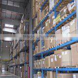 Shanghai Greenway Imp. & Exp. Co., Ltd. company overview - view 1 thumbnail