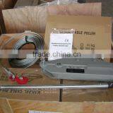 Wire Rope Ratchet Pulling Hoist thumbnail-3
