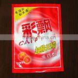 Three Side Seal Washing Powder Bags Design