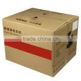 IZP015 2015 Pos All In One Pos System Dual Screen Lowest Price Quality Choice thumbnail-6